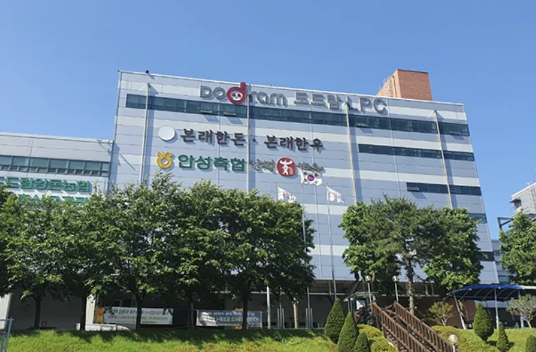 안성도드람LPC